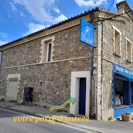 公寓 Dans Cave De Vignerons Marquixanes